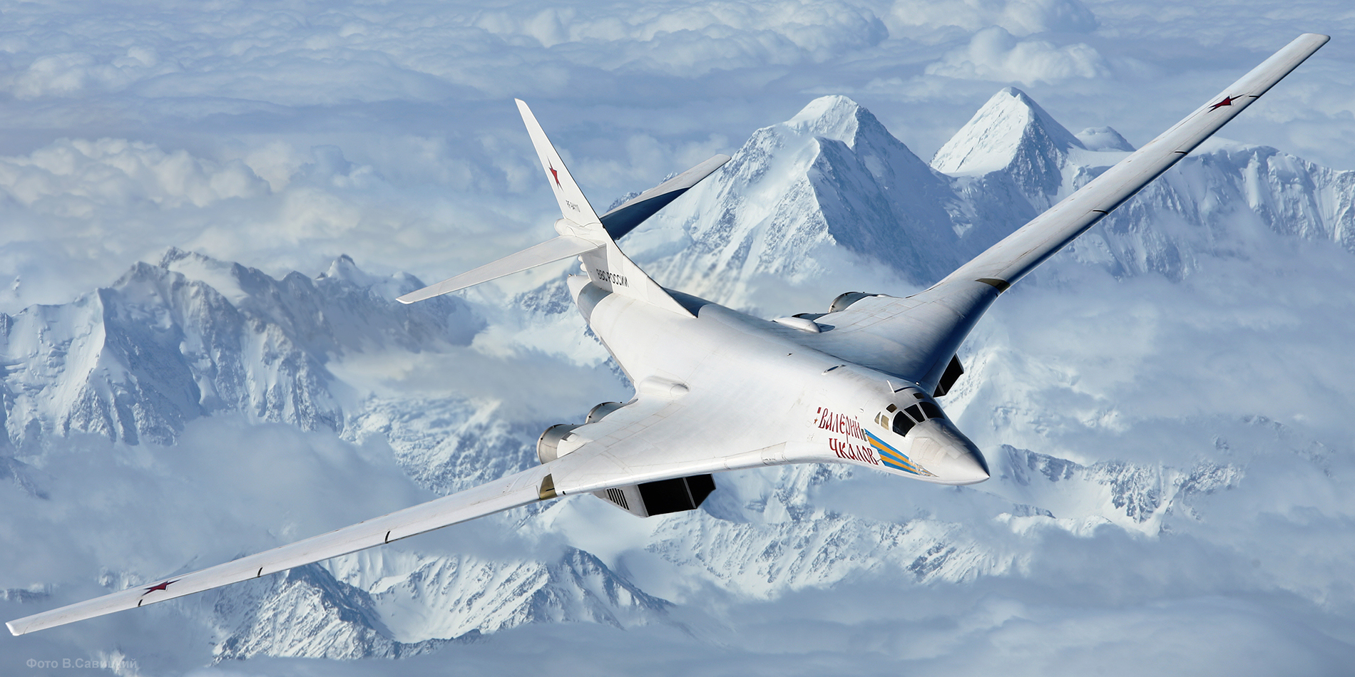 Air-to-air_with_a_Tupolev_Tu-160