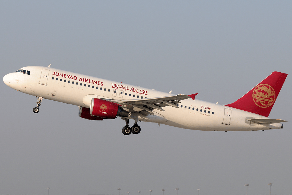 Juneyao_Airlines_A320-200_B-6618_PVG_2010-12-5