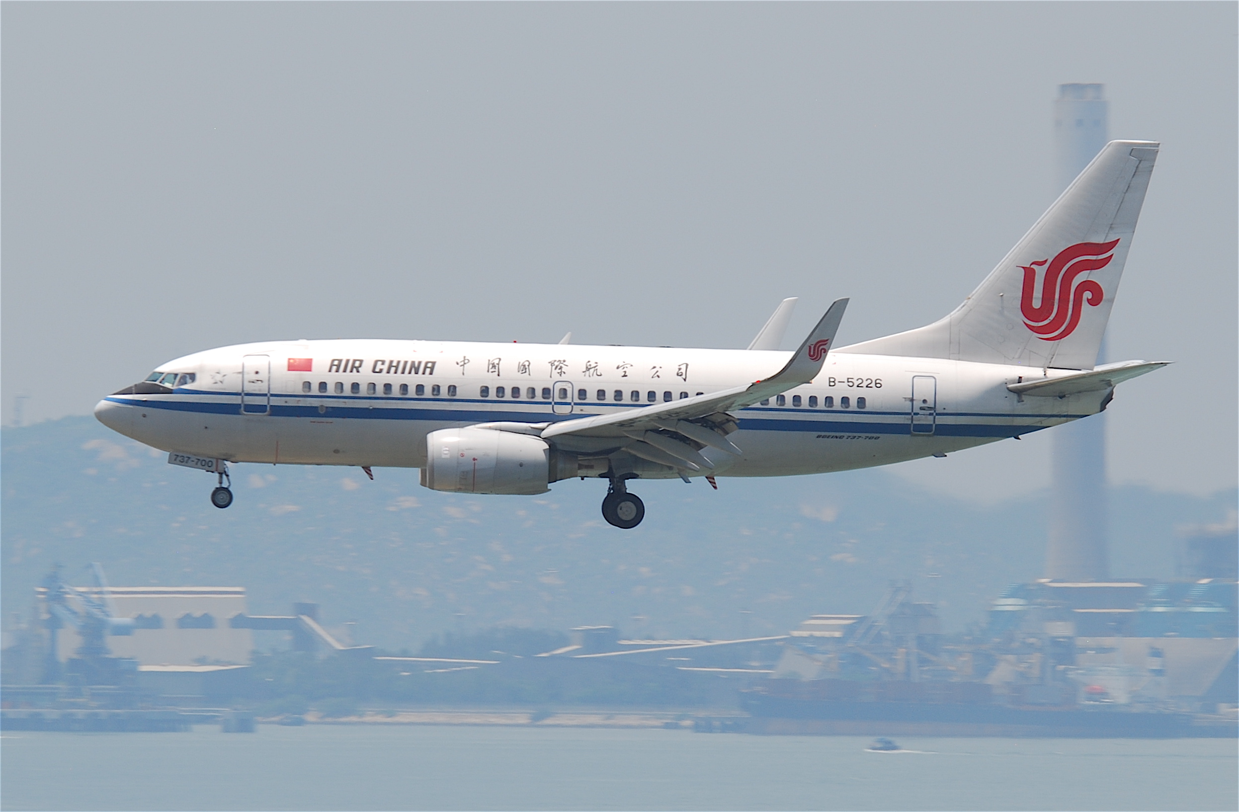 AirChina737