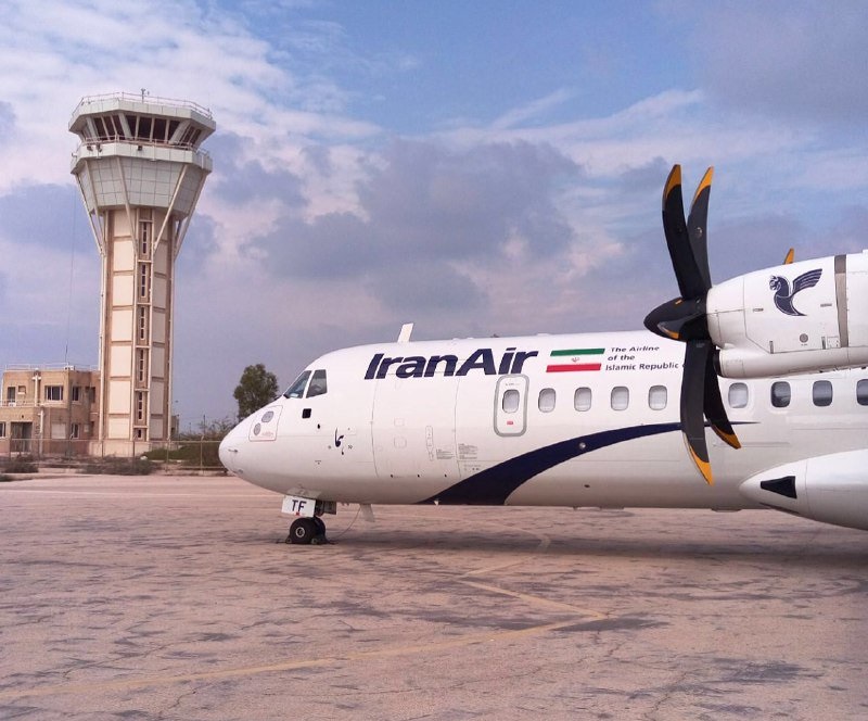 ATR tillfälligt undantagna i USAs sanktioner mot Iran