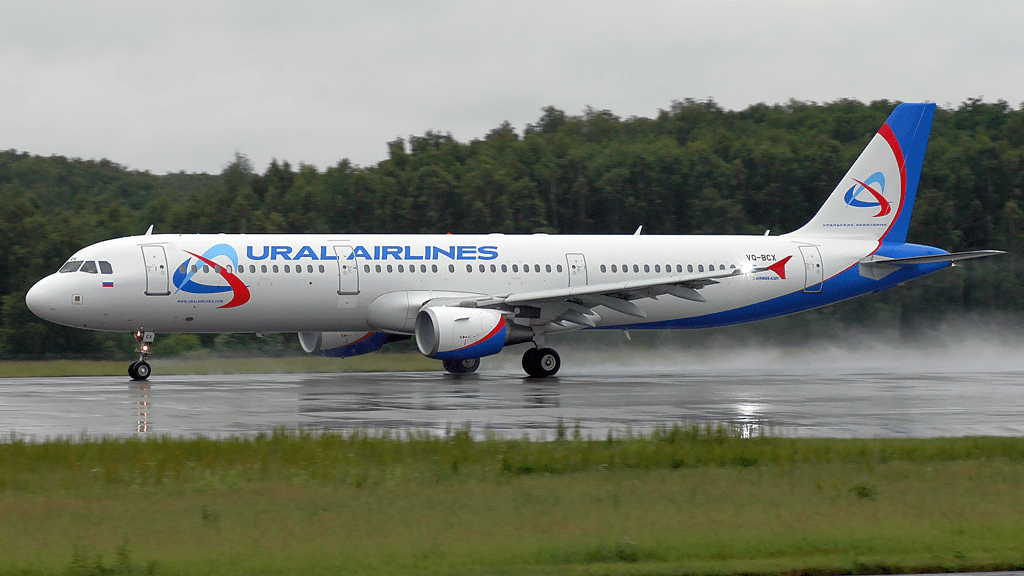 Airbus nödlandade – fick stopp på&nbsp;majsfält