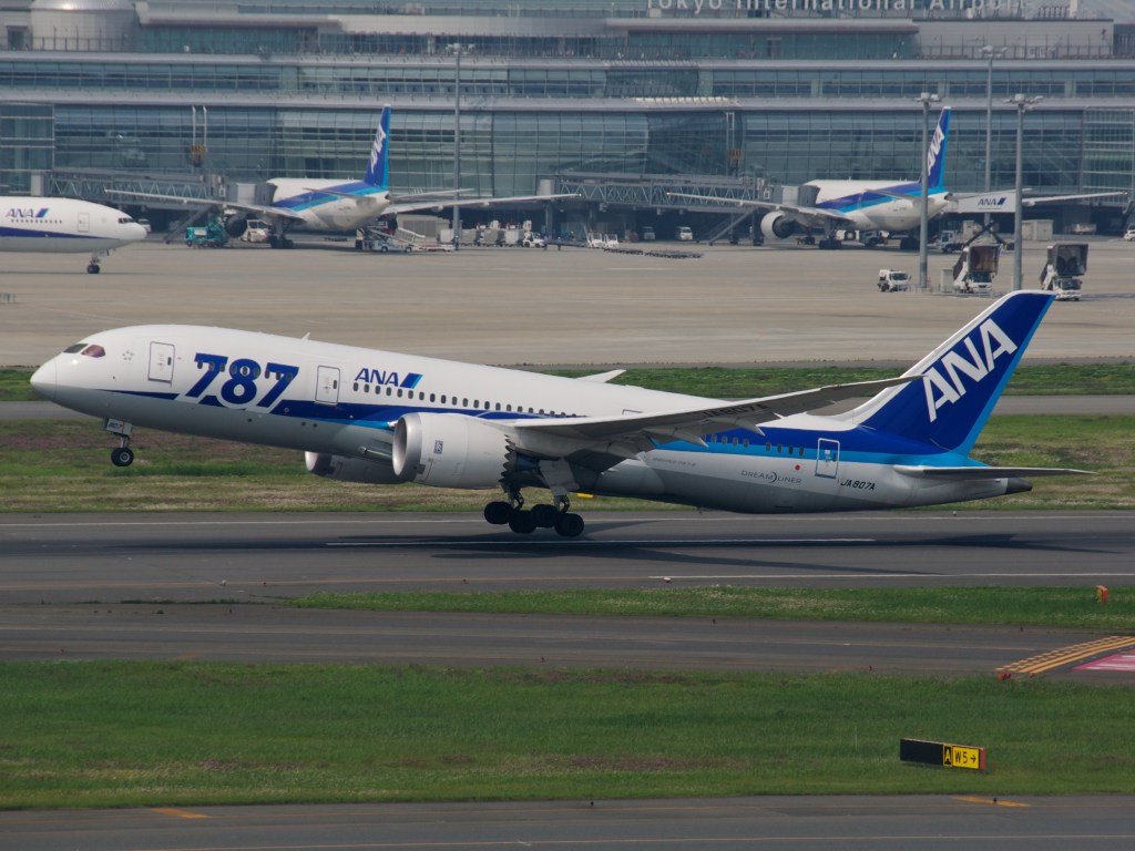 Premiär för ANA på&nbsp;nationaldagen